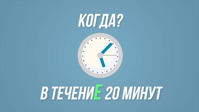 В течениЕ или в течениИ? #РУССКИЙ ЯЗЫК
