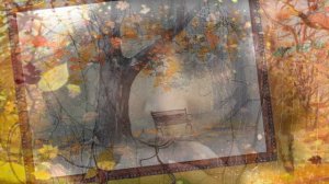 Шалунья- осень