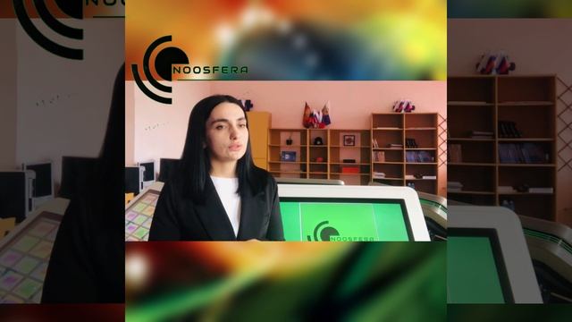 Проект: «NOOSFERA»