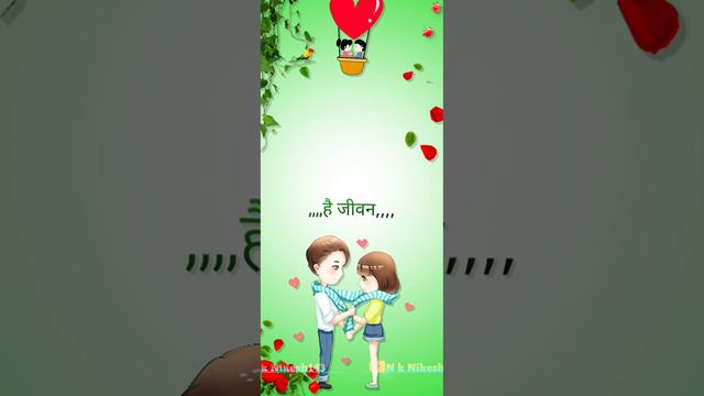 nagpuri status video 💖whatsapp status video 💞4k status video 🥰full screen video#short