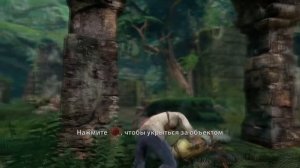 Первое приключение Натаныча | Обзор игры Uncharted: Drake's Fortune (Greed71 Review)