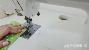 Лапка для оверлочной строчки