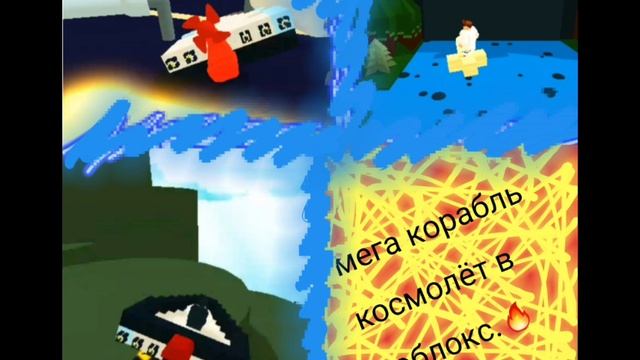 последние новости