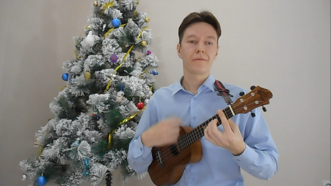 Jingle Bells