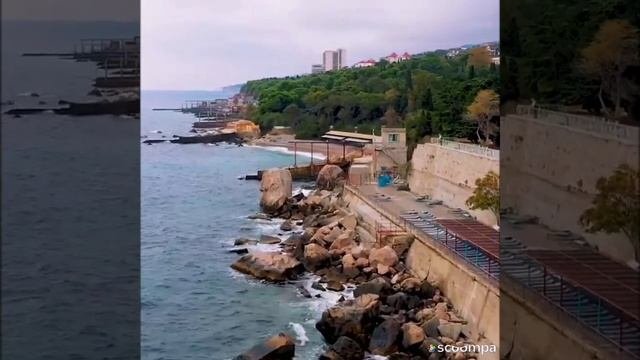 Крым