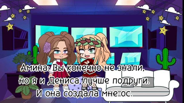 Вот вам видео поздравление! С наступающим новым годом вас всех 💕❤️ смотреть онлайн