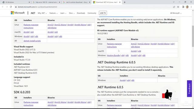 How to Resolve HTTP Error 500.19 - Internal Server Error on Internet Information Services (IIS)