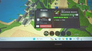 прошёл расплавленный режим только скаутами в TDS