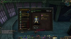 BFA FOLLOWERS AND MISSIONS OPTIONAL | WoW Battle for Azeroth