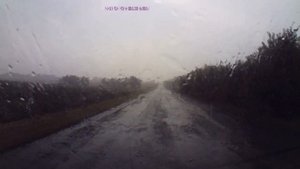 А. Сафронов - Неведомая даль