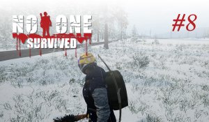 No One Survived #8 А(р)бузные битвы