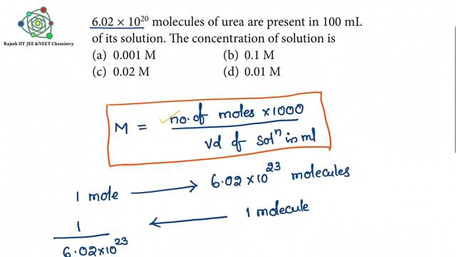 6.02×10 20 molecules of urea are present in 100 mL of its solution. The concentration of solution i смотреть онлайн