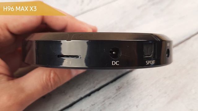 Смарт ТВ приставка H96 MAX X3 смотреть онлайн