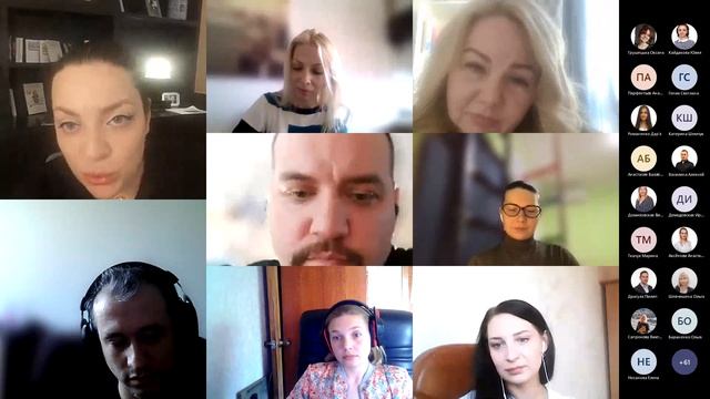 Проблеми спілкування між людьми смотреть онлайн