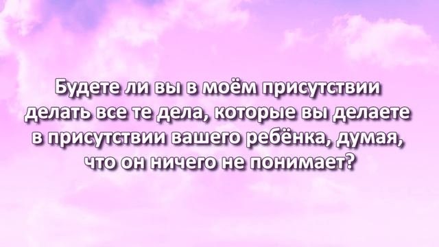 Розарий Господа Майтрейи - 2.