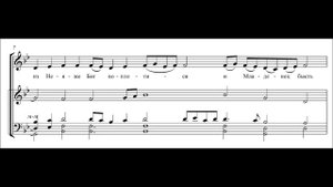 мон. Иулиании (И.Денисова) «О Тебе радуется» (греч. распев гарм.)