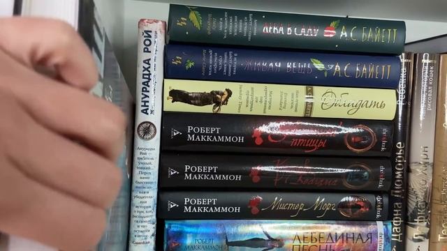 КНИЖНЫЕ ПОЛКИ 2023// перестановка на книжных полках