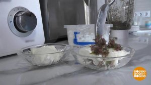 Мороженое - не простое, а цветочное! Доброе утро. Фрагмент выпуска от 15.07.2021