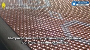 Сколиоз позвоночника и массаж с Нуга Бест