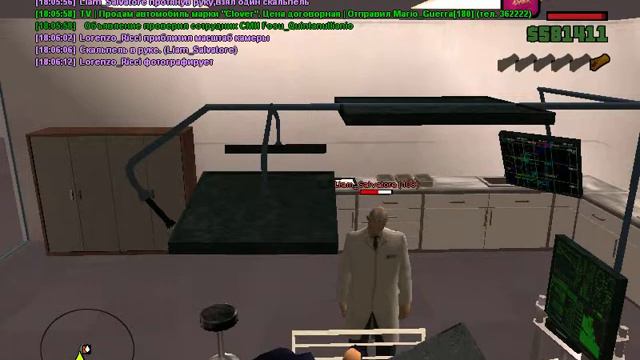 SFFM | Вшивка GPS - трекера под кожу смотреть онлайн