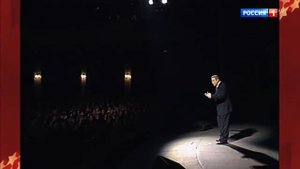 Редьярд Киплинг стихотворение «Заповедь»(Петросян шоу)