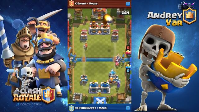 Камбэки Clash Royale. Не опускай руки:)