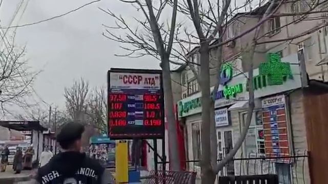 Рубль/Доллар/Евро курс 6 март @altynbek_toktonazarov смотреть онлайн