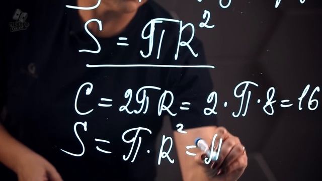 Великая теорема Ферма глазами физика смотреть онлайн