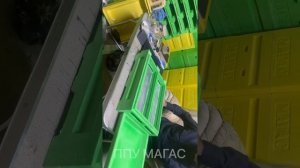 Пыльцесборник донный 10 рам ППУ МАГАС. Полный обзор.