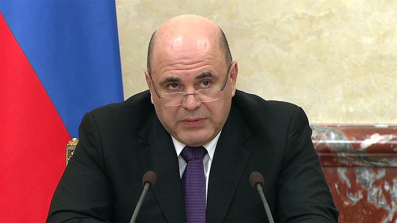 Выполнение нацпроектов в центре внимания президиума Совета по стратегическому развитию