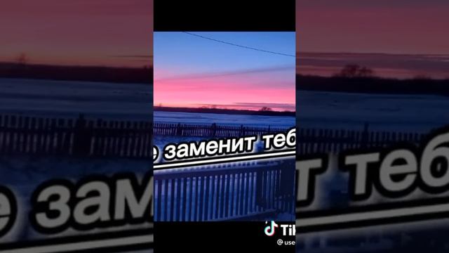 сестра самый лучший человек в мире