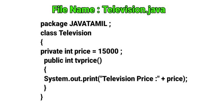 #7 Multiple Class Files in a Single Package | Classes in JAVA Tamil | Package in Java | Java Class