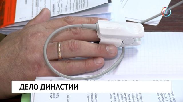 Новости от 29.05.2023