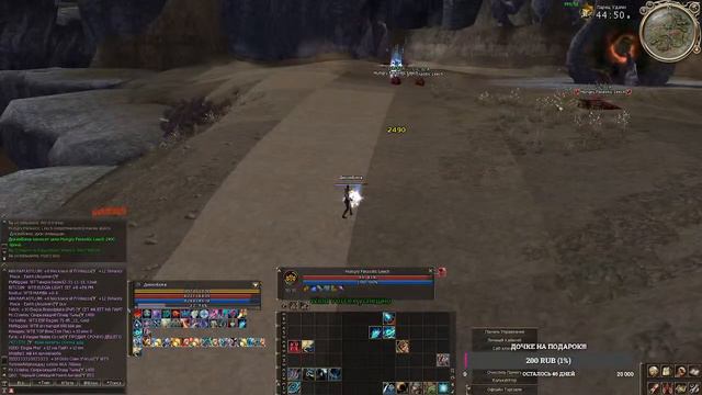 #lineage #scryde #Х50 Путь бомжа!!! Повелитель Бури Storm Screamer... Кач-фарм часть 3 смотреть онлайн