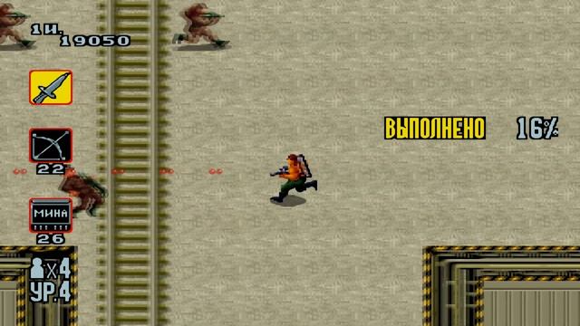 Rambo III (Sega Mega Drive). Hardest. Игры 80-х. Longplay.