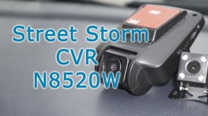 Обзор регистратора Street Storm CVR N8520W