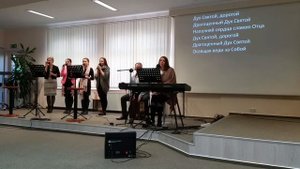 "Как глубока твоя любовь".  Христианские песни