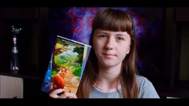 Книги,которые купила из-за обложки смотреть онлайн