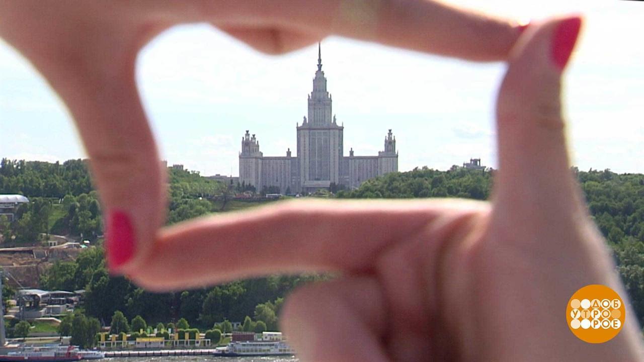 Видит вверху. Фото сверху мы хотим в Россию.