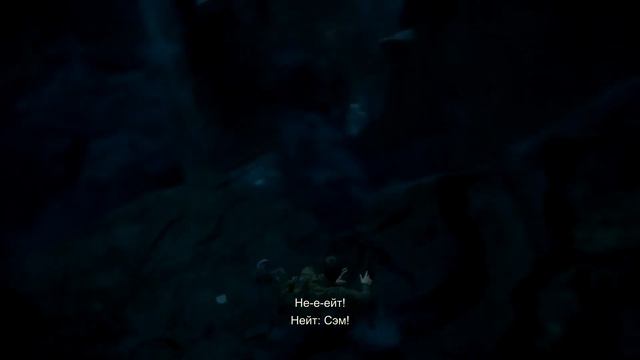 ИНИЦИАЦИЯ? ДЛЯ ЧЕГО?► UNCHARTED 4: ПУТЬ ВОРА #7► ПРОХОЖДЕНИЕ смотреть онлайн