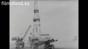 Погрузка и разгрузка длинномерных грузов, 1981 год