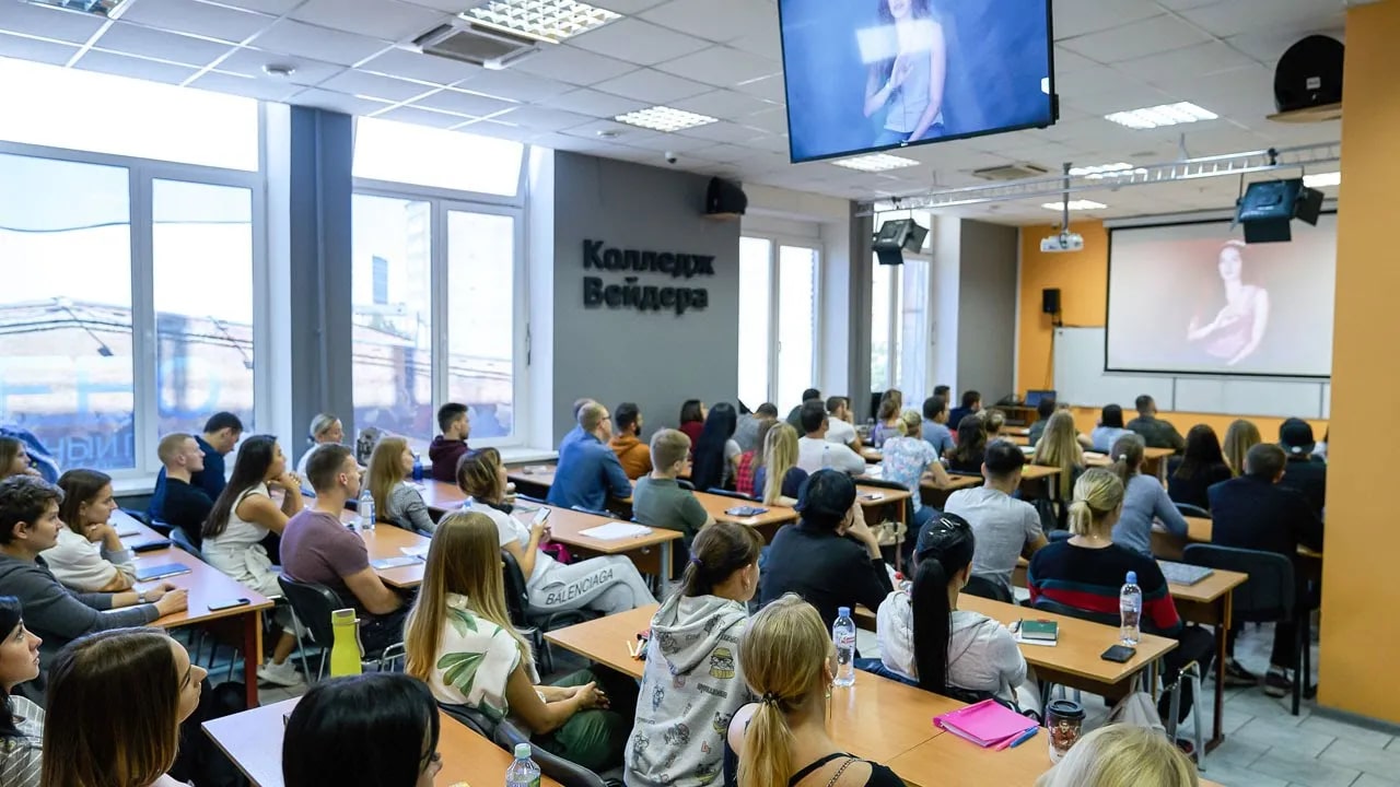 Курсы персональных тренеров в Колледже Вейдера