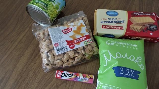 Меню на неделю и текущие продуктовые покупки мамы в декрете май 2022