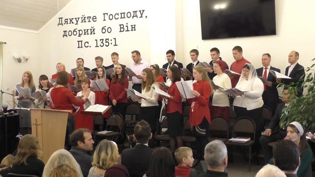 На Рождество Иисуса - христианские рождественские песни