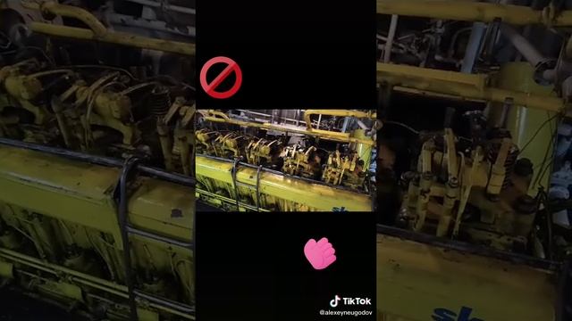 Двигатели