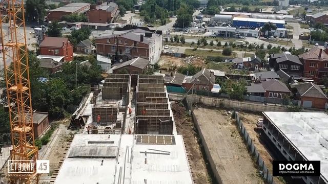 ЖК "Студия 45". Ход строительства. Июль 2018. Краснодар смотреть онлайн