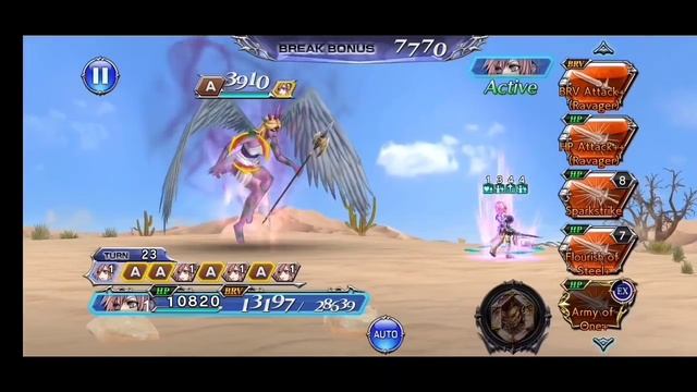 DFFOO Global: Analysis & How-To Guide for EX+ 3/3 Lightning. Dimensions End Entropy Tier 4 Solo run