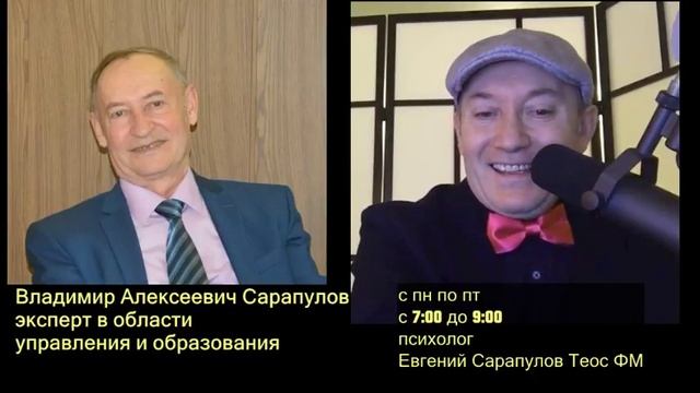 Моббинг или если вас унижают на работе, что делать смотреть онлайн
