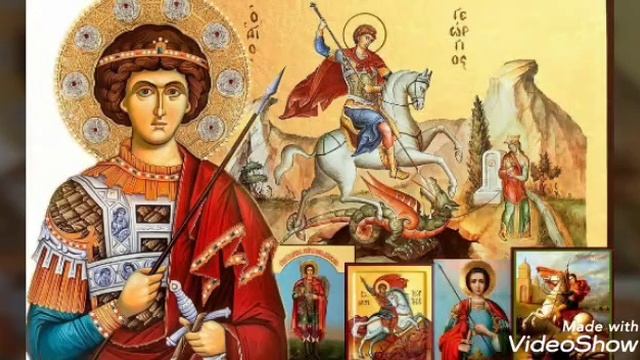 Святой великомученик Георгий Победоносец