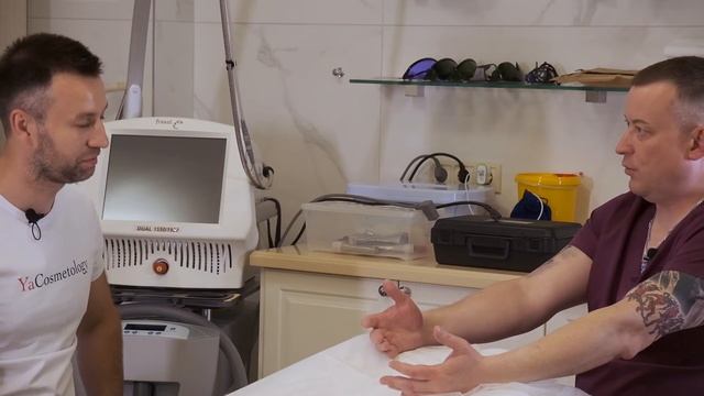 С Алексеем Мимовым про неаблятивные лазерные технологии в косметологии в 2020г. смотреть онлайн